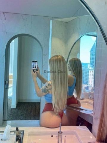 Юлия Соблазнительная фото 2